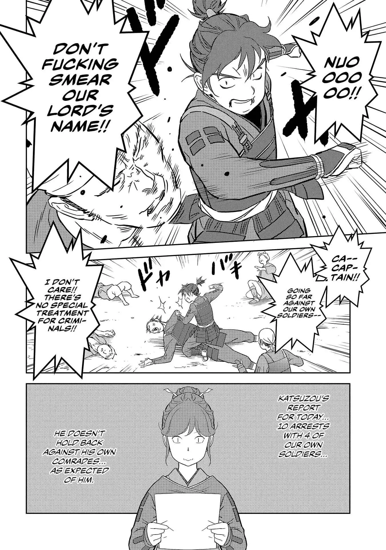 Sengoku Komachi Kuroutan: Noukou Giga [ALL CHAPTERS] Chapter 26 23